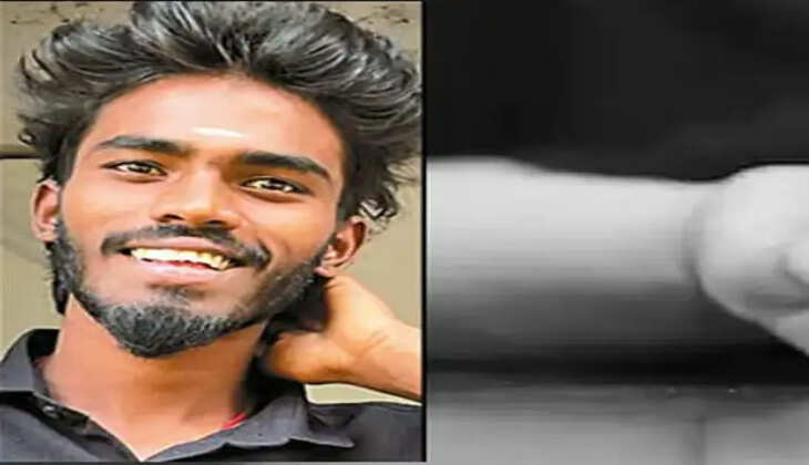 ஒருதலைக் காதல்