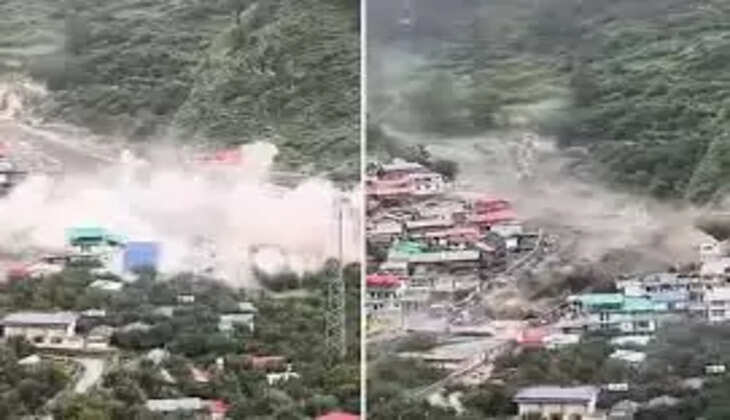 உத்தரகாண்ட்