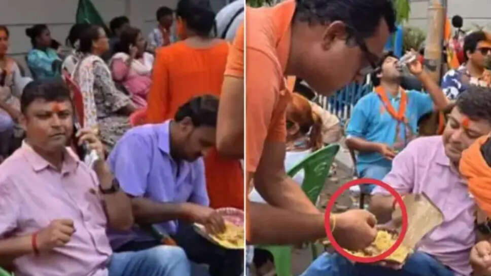 மேற்கு வங்கம் சிக்கன் பிரியாணி பாஜக 