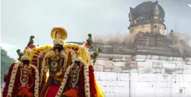 அழகிய பெருமாள்