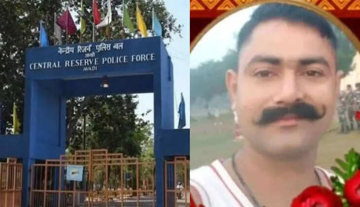  ராஜட் கட்டோச் 