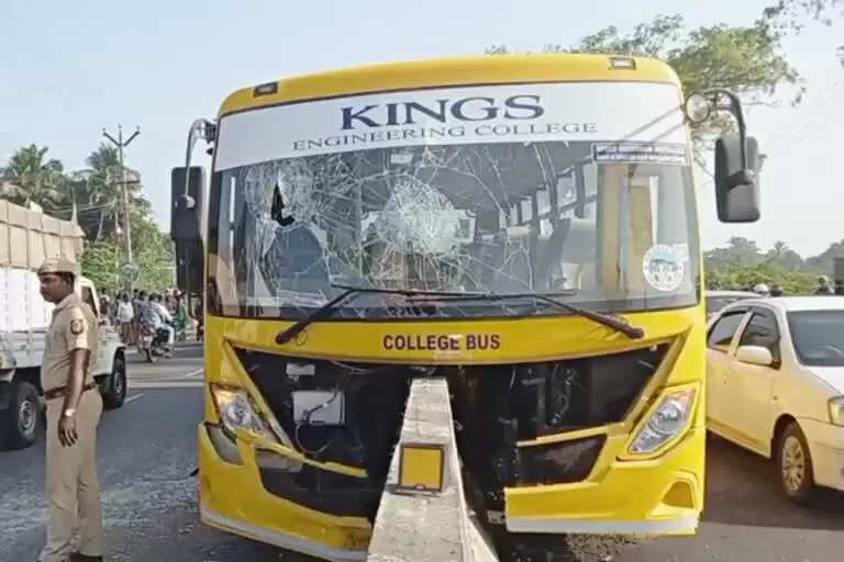 விபத்து