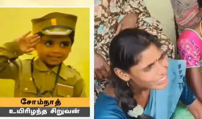 பலூன்