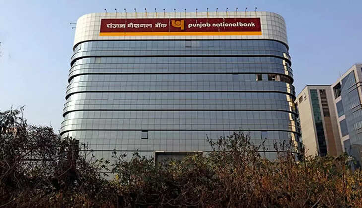 பஞ்சாப் நேஷ்னல் வங்கி பேங்க்