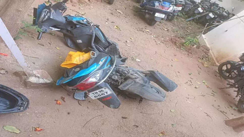 விபத்து