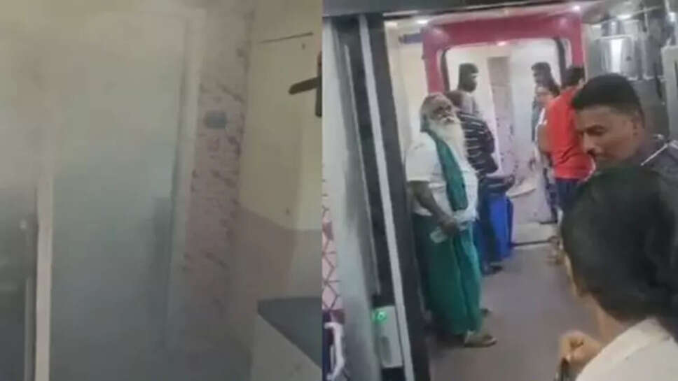 வந்தே பாரத்