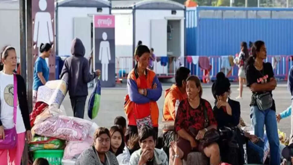 கம்போடியா