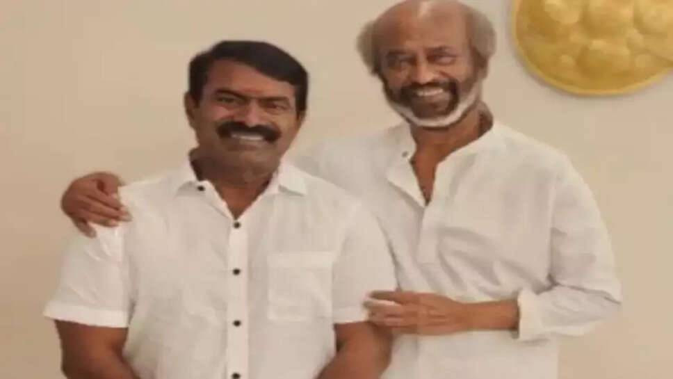 ரஜினி சீமான்