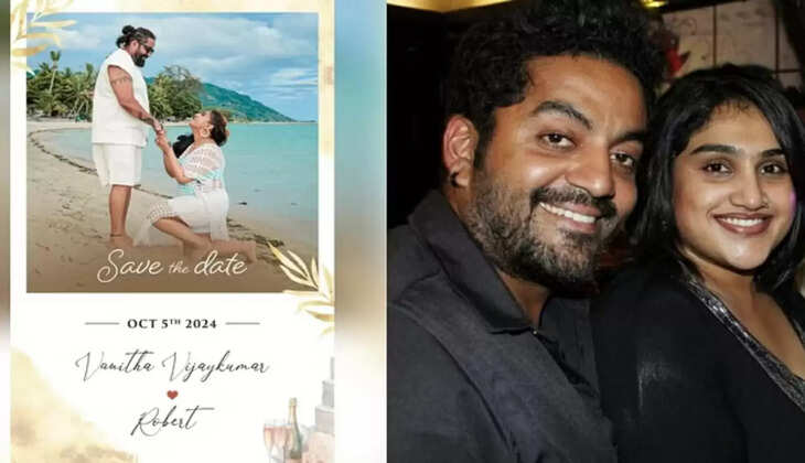 வனிதா விஜயகுமார்