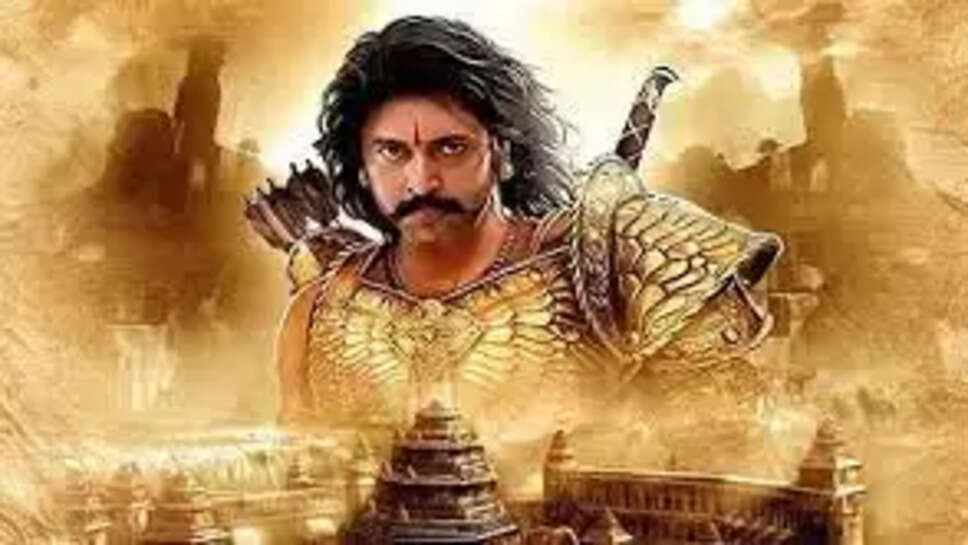 பொன்னியின் செல்வன்