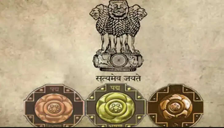 பத்மஸ்ரீ