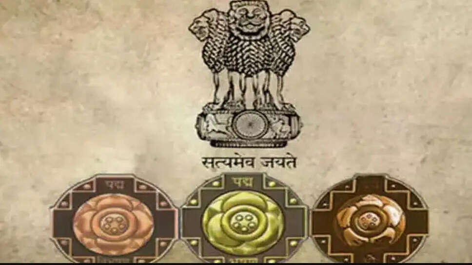 பத்மஸ்ரீ