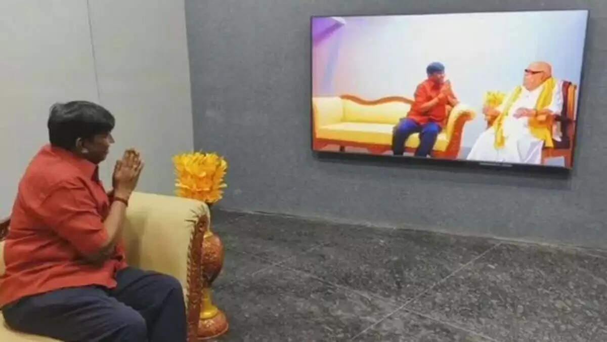 வடிவேலு