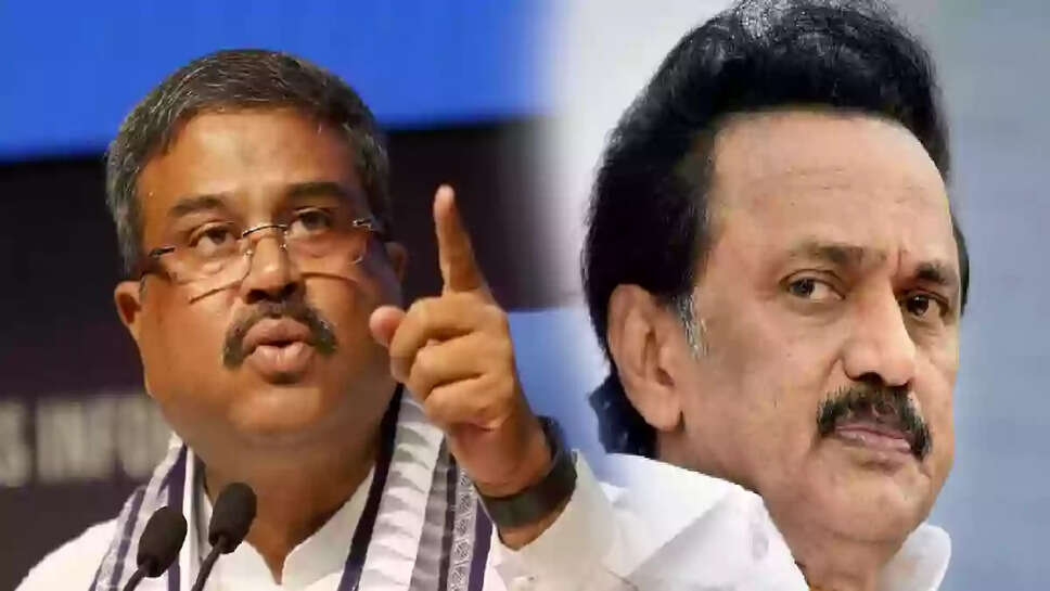 தர்மேந்திர பிரதான்