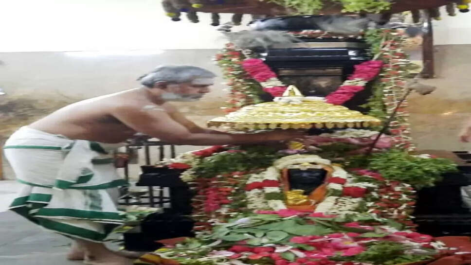 வெள்ளிக்குடை