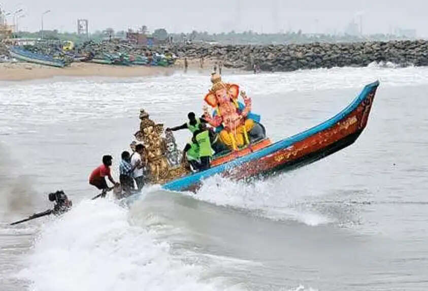 விநாயகர்