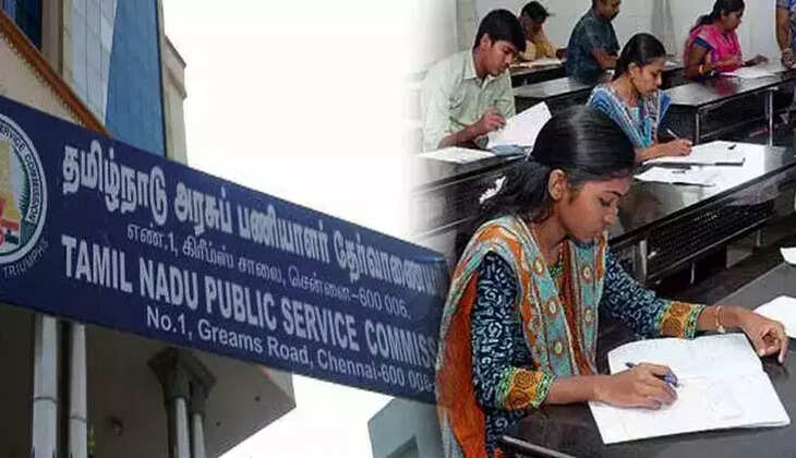 டிஎன்பிஎஸ்சி தேர்வுகளின் ஓ.எம்.ஆர் விடைத்தாளில் புதிய மாற்றம்