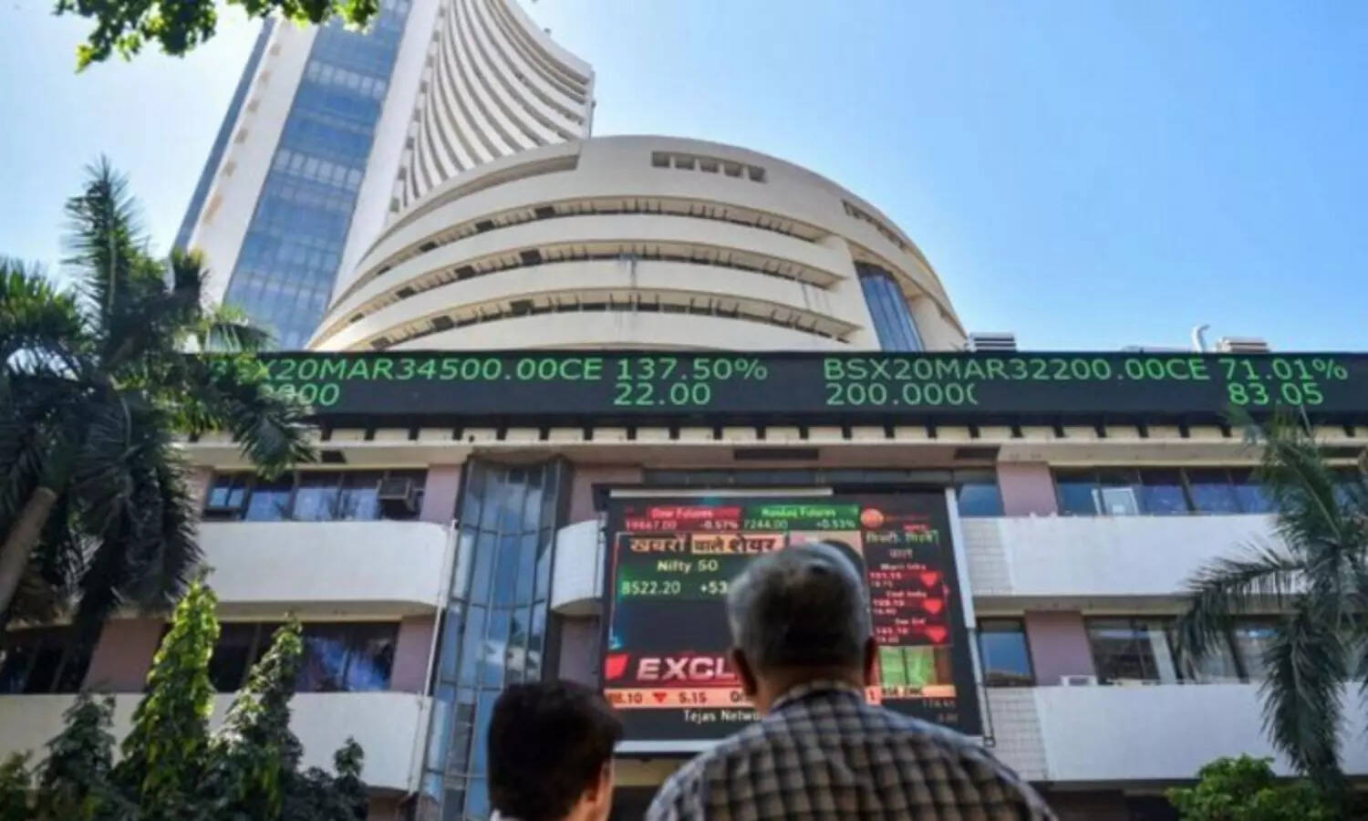 சென்செக்ஸ்