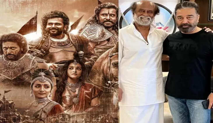 பொன்னியின் செல்வன்