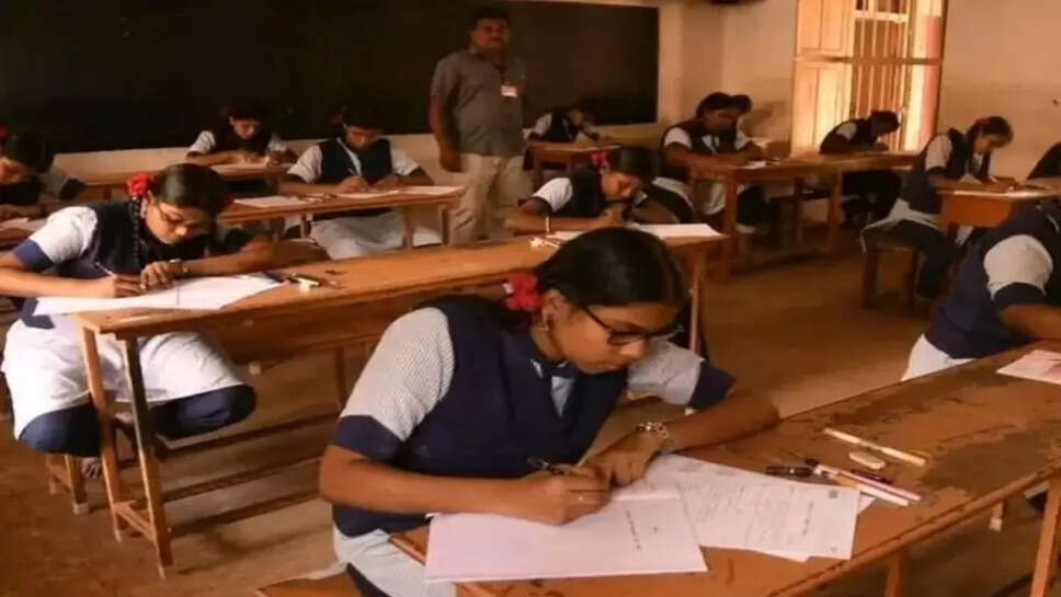 &nbsp;&nbsp;12 ம் வகுப்ப்பு மதிப்பெண் பட்டியல் மற்றும் துணைத் தேர்வு தேதி&hellip; &nbsp;!