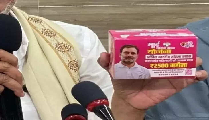 நாப்கின்களில் ராகுல்காந்தி படம்