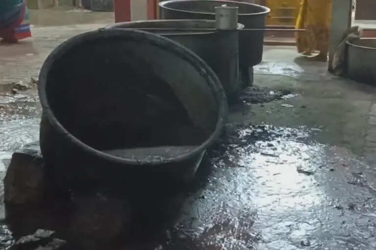 கூழ் அண்டா