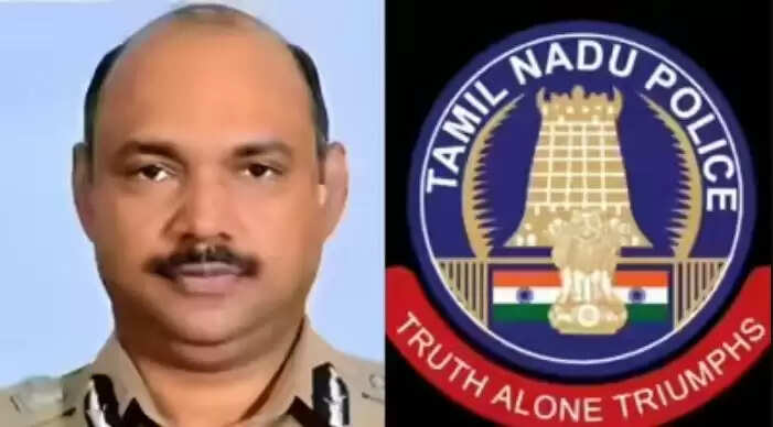 மாற்றம்