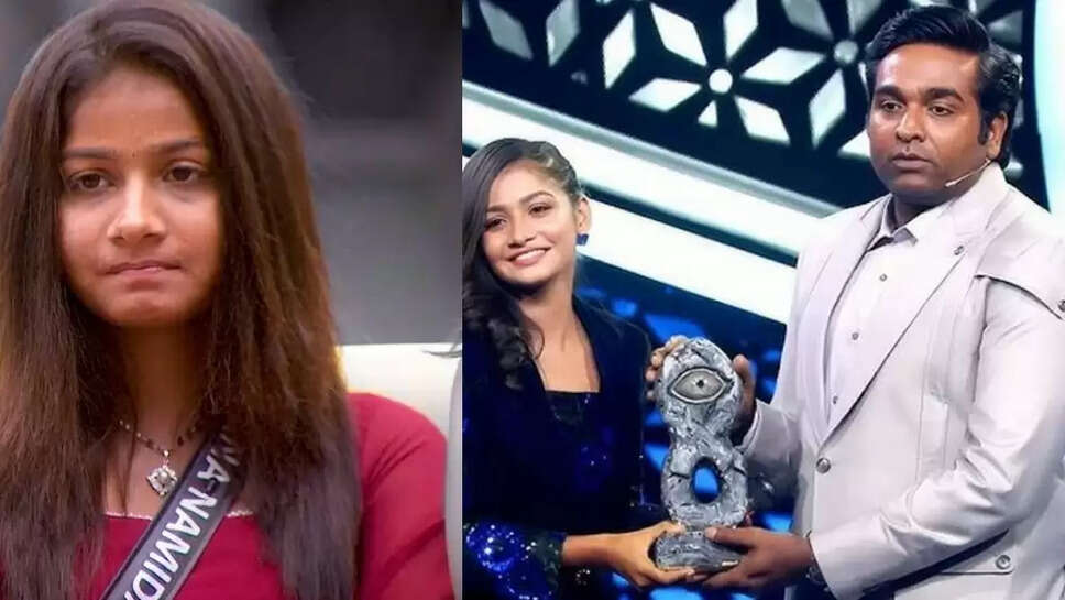 பிக்பாஸ் வீட்டிற்குள் சாச்சனா ரீ- எண்ட்ரி... இனி களைக்கட்டும் பிக்பாஸ் வீடு!