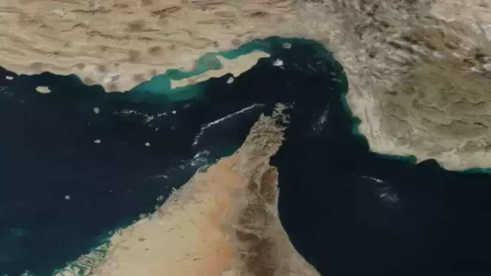 ஈரான் ஹார்முஸ்