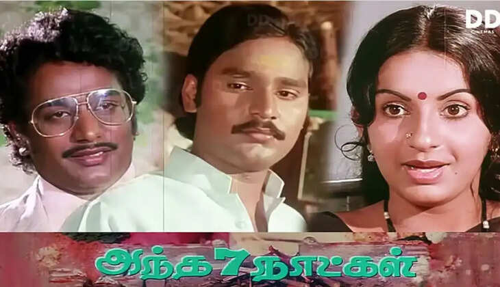 சினிமாவை மிஞ்சிய நிஜம்... தனது மனைவியை காதலனுக்கு &nbsp;திருமணம் செய்துவைத்த கணவர்!&nbsp;