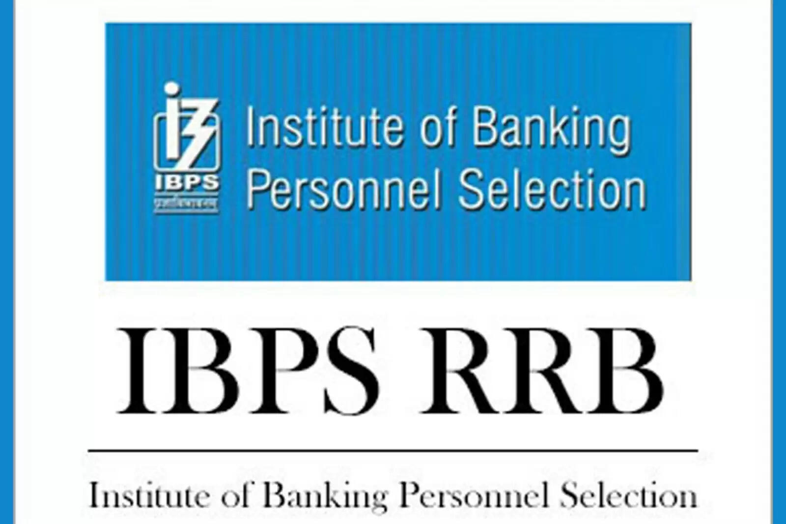 ஐபிபிஎஸ்