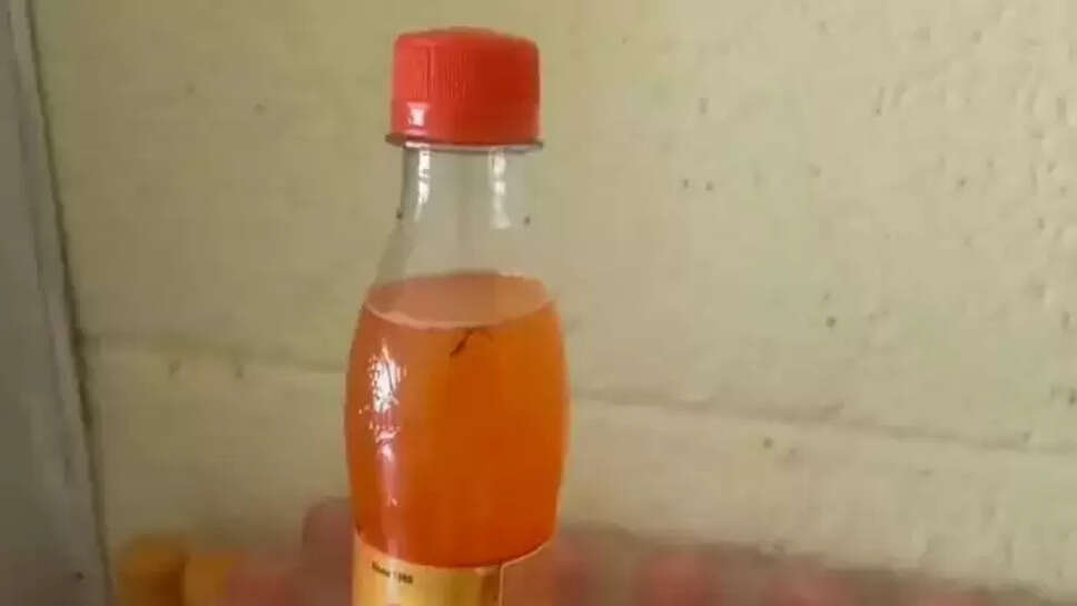 குளிர்பானம்