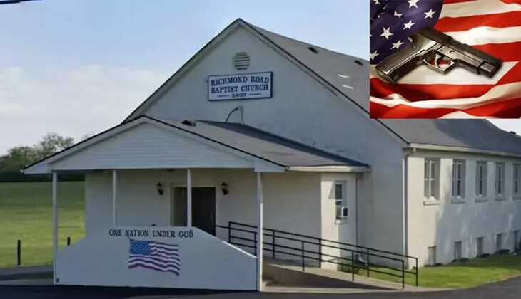 அமெரிக்கா