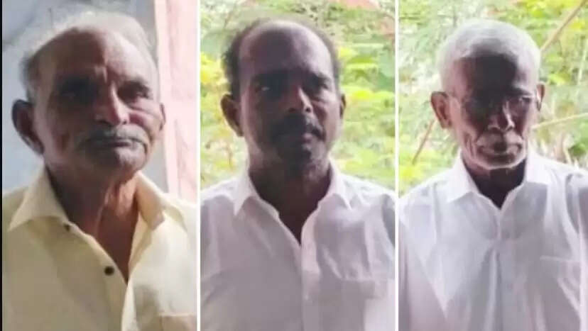 ஆயுள்தண்டனை