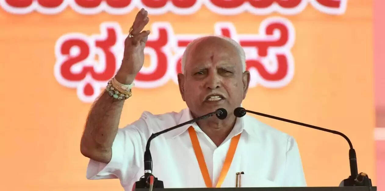 17 வயது சிறுமி பாலியல் வன்கொடுமை... முன்னாள் முதல்வர் எடியூரப்பா மீது போக்சோ வழக்கு!