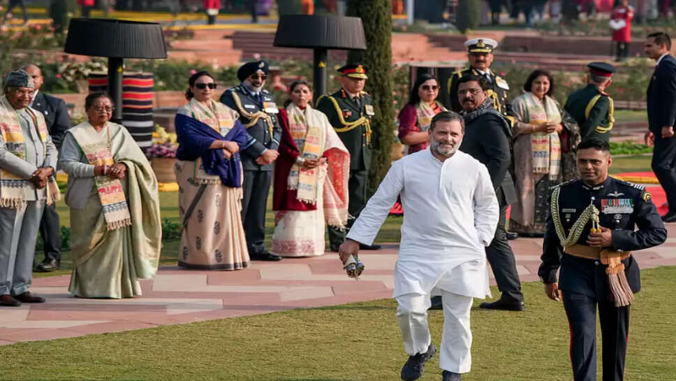 ராகுல் காந்தி