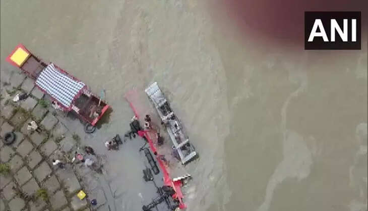 விபத்து