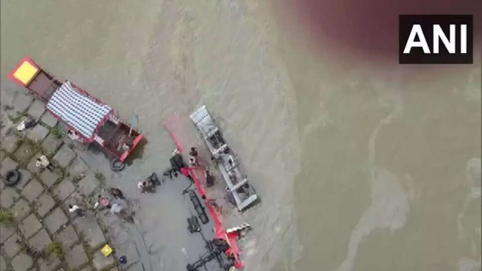 விபத்து