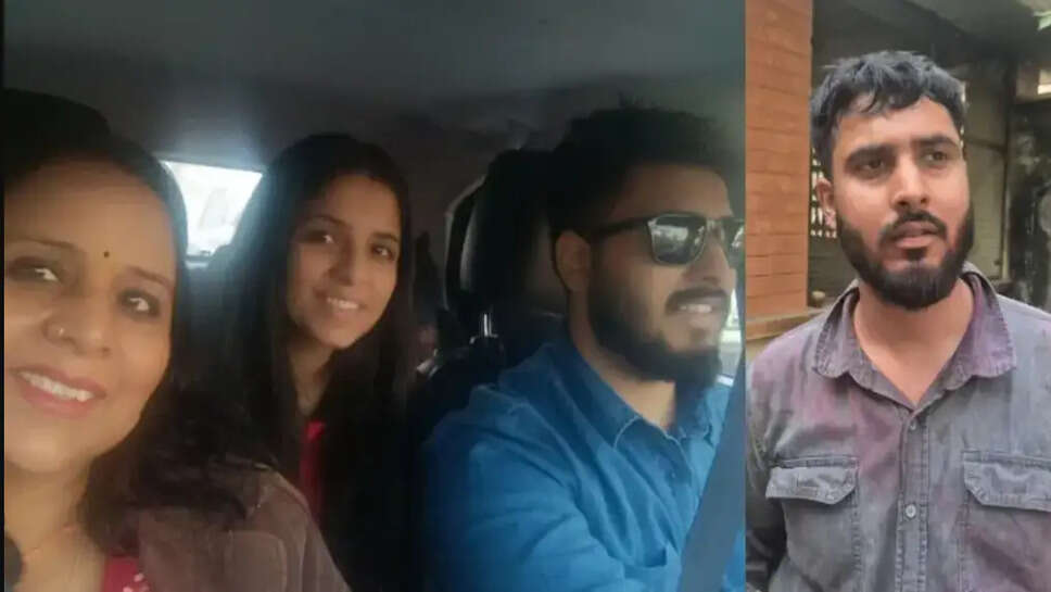 ஹிமான்சிகா