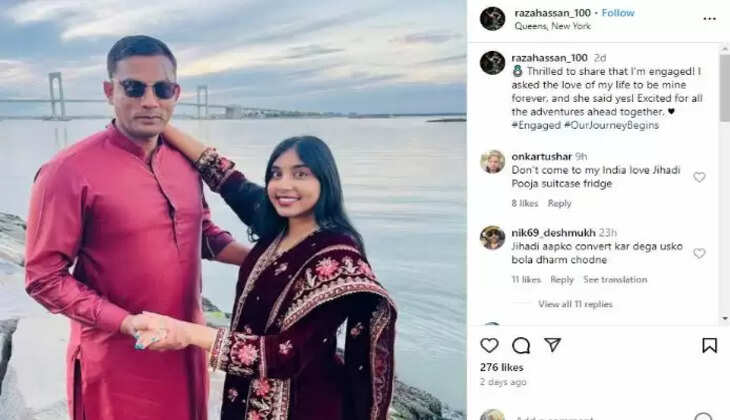 ராசா ஹாசன் 