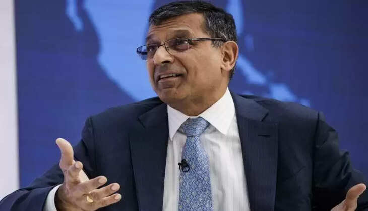 ரகுராம் ராஜன்