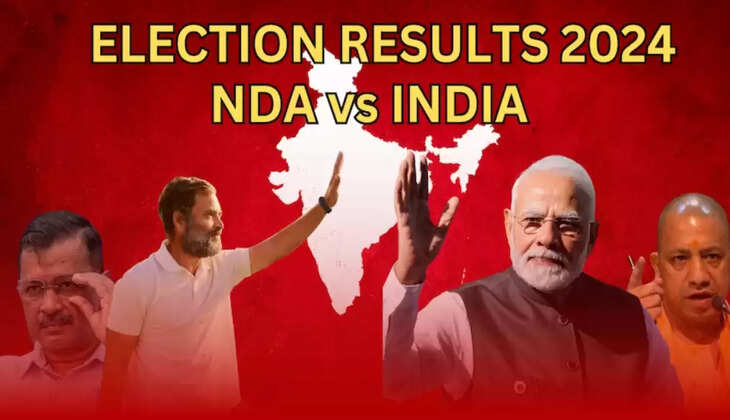 தேர்தல்