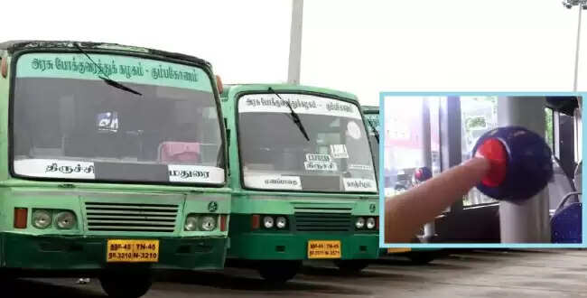 அரசுப் பேருந்து