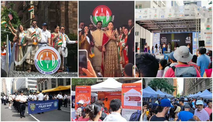 நியூயார்க்