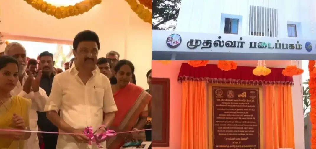 ஸ்டாலின்