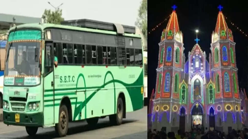 வேளாங்கண்ணி மாதா திருவிழா