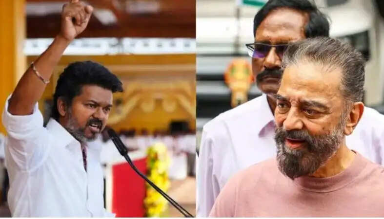 கமல்