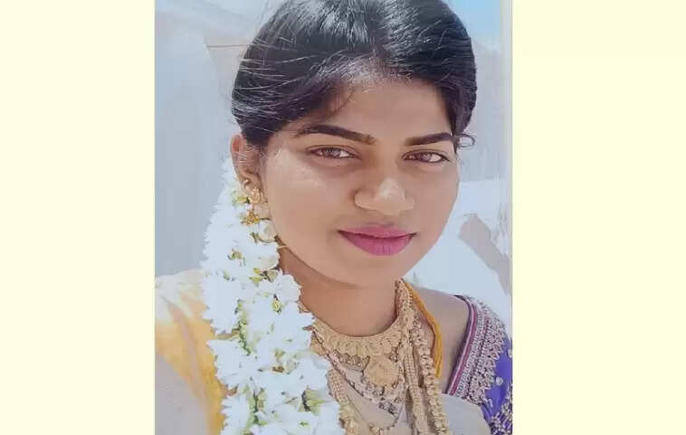 ஆர்த்தி