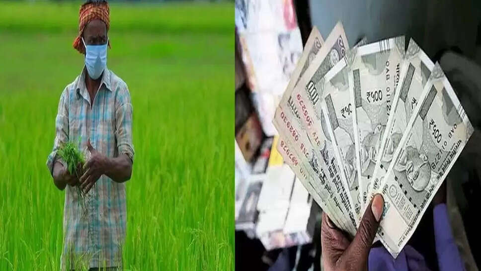 விவசாயம்