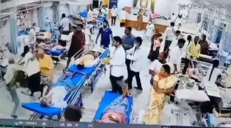 கொல்கத்தா